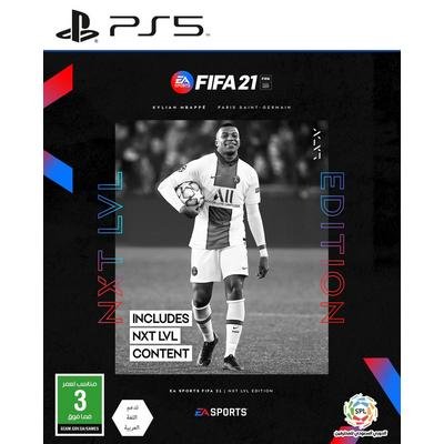 فيفا 21 نكست لفل- بلاي ستيشن 5